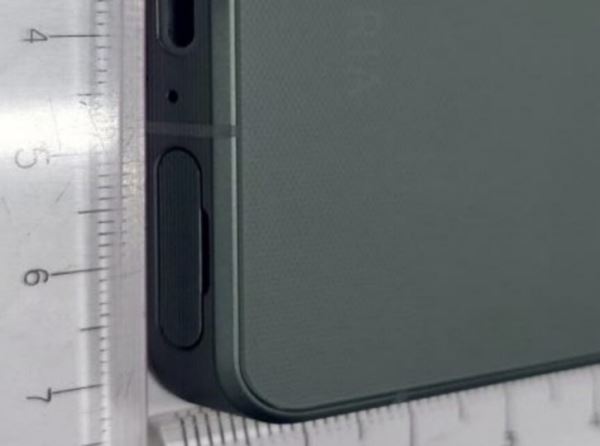 Живые фото Sony Xperia 1 VII: фиолетовый возвращается!
