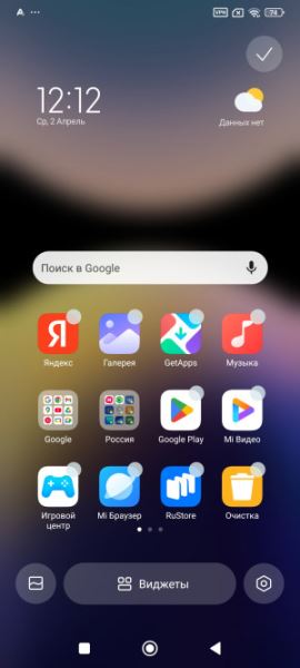Обзор Xiaomi Redmi Note 14 Pro 4G: самый странный Xiaomi