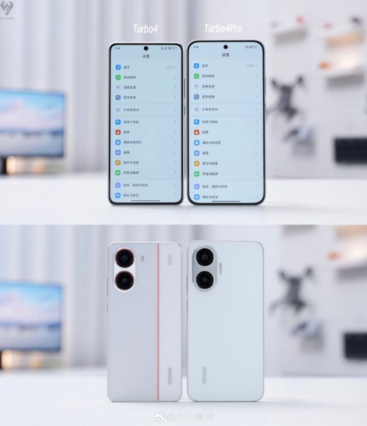 Redmi Turbo 4 Pro во всех цветах уже красуется на студийных фото