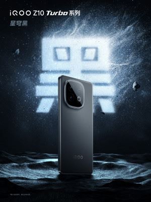 Расцветки и первые отличия между iQOO Z10 Turbo и Turbo Pro