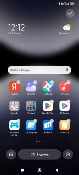 Обзор Xiaomi Redmi Note 14 Pro+: он прошёл трудный путь