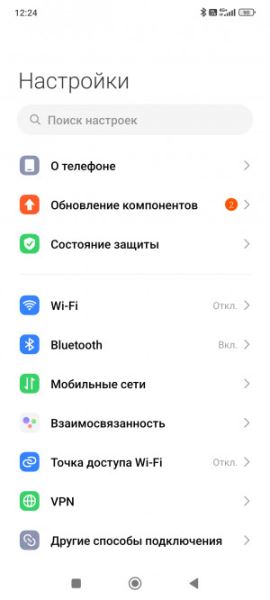 Обзор Xiaomi Redmi Note 14 Pro+: он прошёл трудный путь