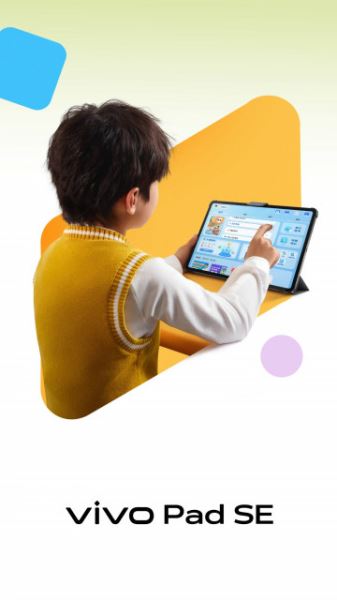 Анонс Vivo Pad SE &ndash; нестыдный планшет начального уровня