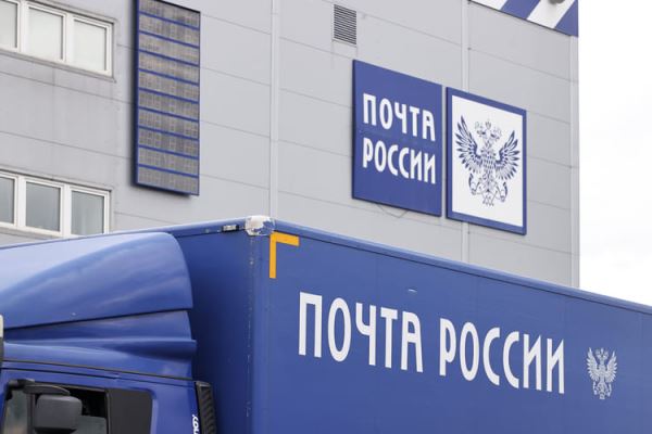 При текущем объёме финансирования ремонт отделений &laquo;Почты России&raquo; займёт 228 лет