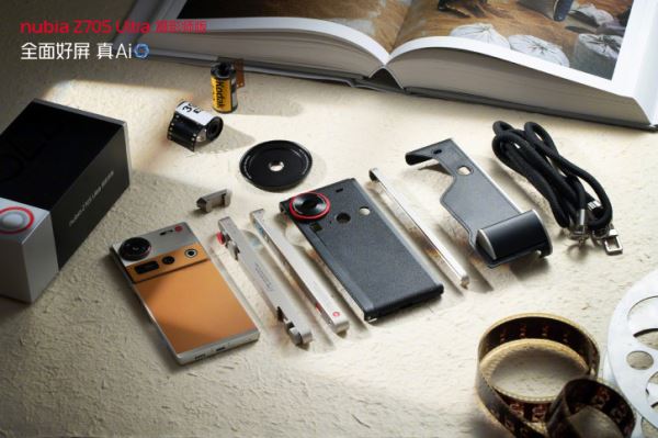Nubia Z70S Ultra получит роскошный фотонабор со сменной оптикой