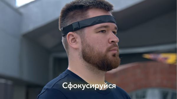 Российский стартап Neiry разрабатывает нейростимуляторы для повышения надоев у коров