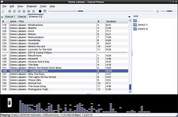 Релиз Qmmp 2.2.5 &mdash; открытого мультимедийного проигрывателя на базе Qt для Windows и Linux
