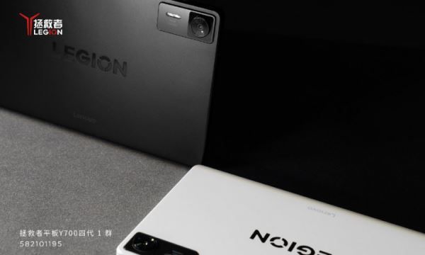 Первые изображения нового Lenovo Legion Y700 и список апгрейдов
