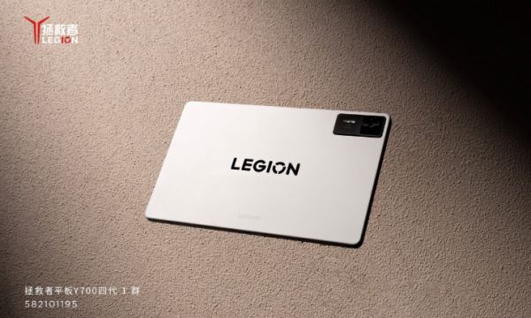Первые изображения нового Lenovo Legion Y700 и список апгрейдов