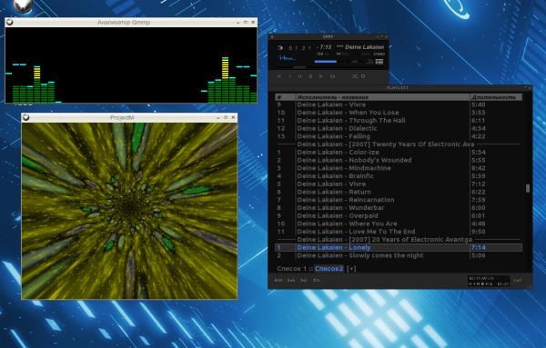 Релиз Qmmp 2.2.5 &mdash; открытого мультимедийного проигрывателя на базе Qt для Windows и Linux