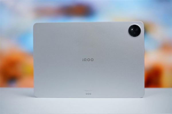 Vivo готовит первый компактный планшет iQOO на флагманском чипе