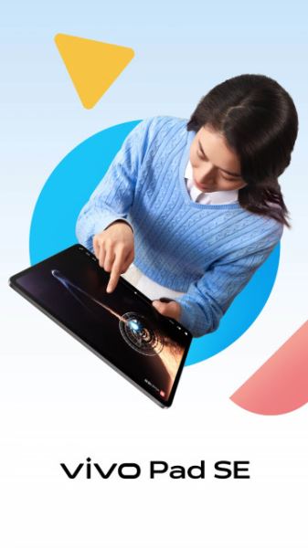 Анонс Vivo Pad SE &ndash; нестыдный планшет начального уровня