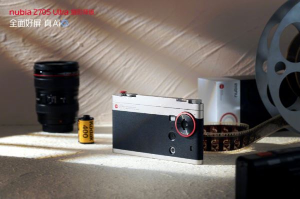 Nubia Z70S Ultra получит роскошный фотонабор со сменной оптикой