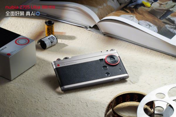 Nubia Z70S Ultra получит роскошный фотонабор со сменной оптикой