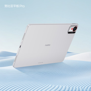 Nubia Pad Pro станет "первым планшетом бренда": первый взгляд