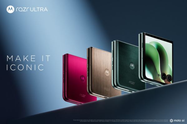Анонс Motorola Razr 60 Ultra - самый мощный Flip-смартфон