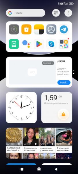 Обзор Xiaomi Redmi Note 14 Pro+: он прошёл трудный путь