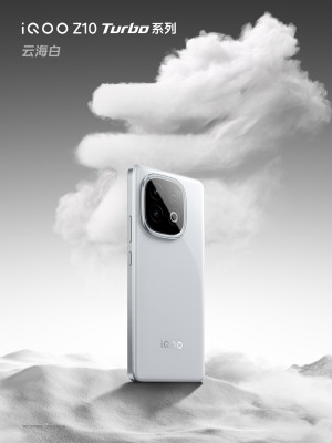 Расцветки и первые отличия между iQOO Z10 Turbo и Turbo Pro