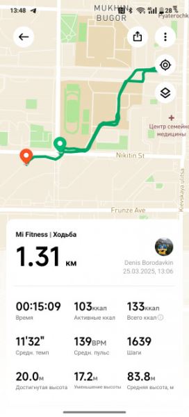 Обзор смарт-часов Xiaomi Watch S4: всех их вместе соберем!