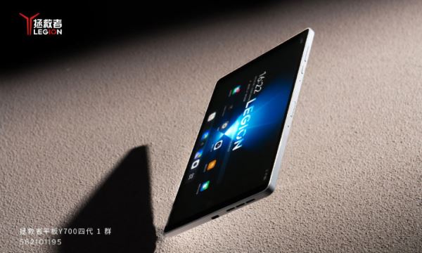 Первые изображения нового Lenovo Legion Y700 и список апгрейдов