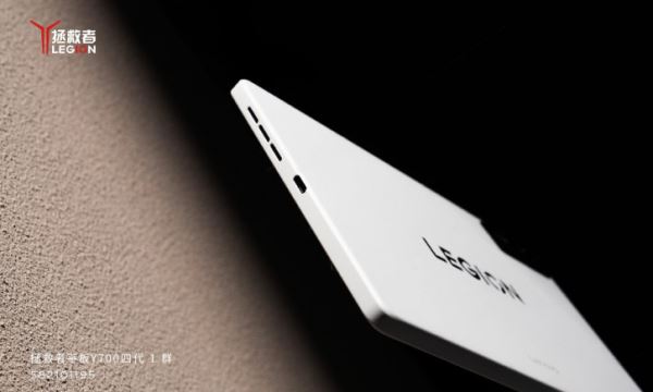 Первые изображения нового Lenovo Legion Y700 и список апгрейдов