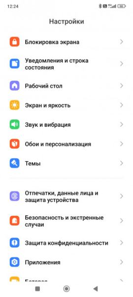 Обзор Xiaomi Redmi Note 14 Pro+: он прошёл трудный путь
