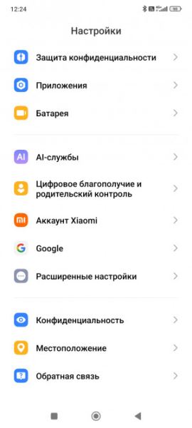 Обзор Xiaomi Redmi Note 14 Pro+: он прошёл трудный путь