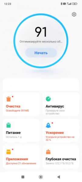 Обзор Xiaomi Redmi Note 14 Pro+: он прошёл трудный путь