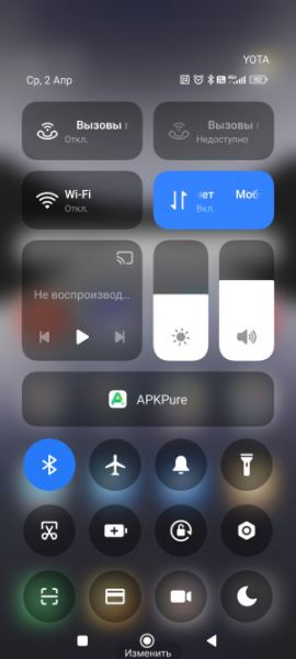 Обзор Xiaomi Redmi Note 14 Pro+: он прошёл трудный путь