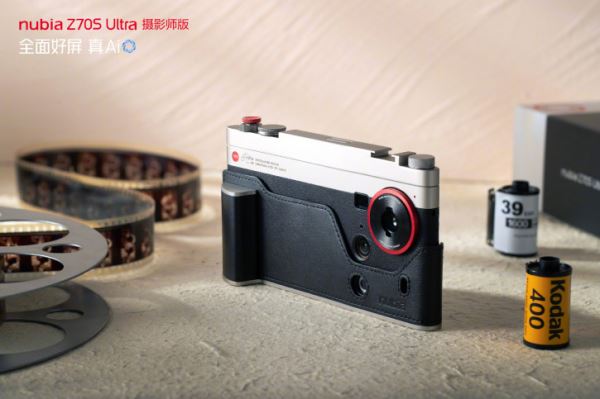 Nubia Z70S Ultra получит роскошный фотонабор со сменной оптикой