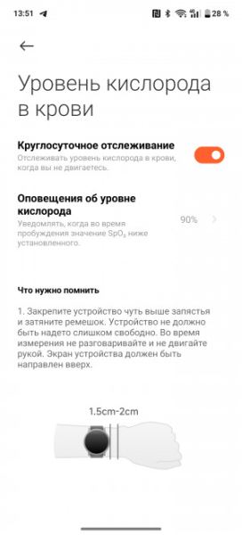 Обзор смарт-часов Xiaomi Watch S4: всех их вместе соберем!