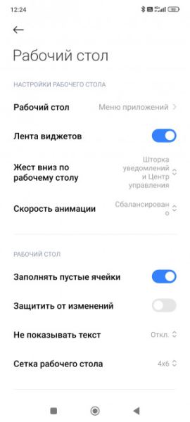Обзор Xiaomi Redmi Note 14 Pro+: он прошёл трудный путь