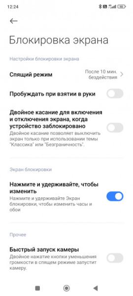 Обзор Xiaomi Redmi Note 14 Pro+: он прошёл трудный путь