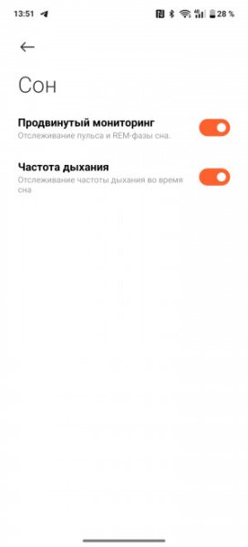 Обзор смарт-часов Xiaomi Watch S4: всех их вместе соберем!