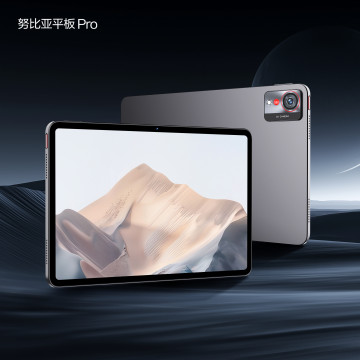 Nubia Pad Pro станет "первым планшетом бренда": первый взгляд