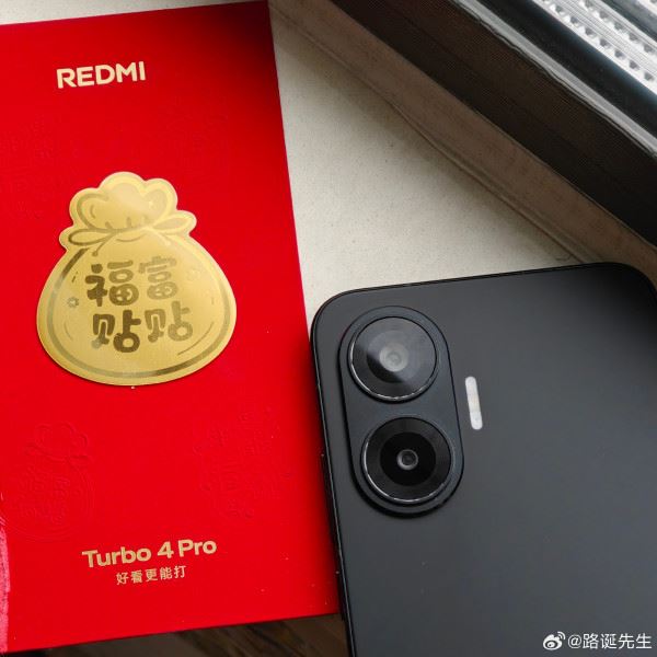 Redmi Turbo 4 Pro во всех цветах уже красуется на студийных фото