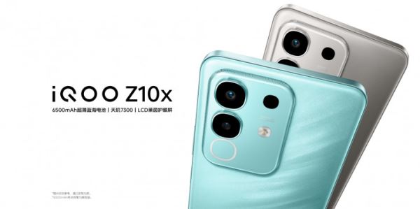 Анонс iQOO Z10x &ndash; нестыдная бюджетка с редким экраном