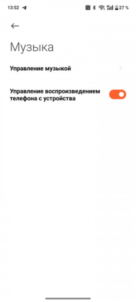 Обзор смарт-часов Xiaomi Watch S4: всех их вместе соберем!