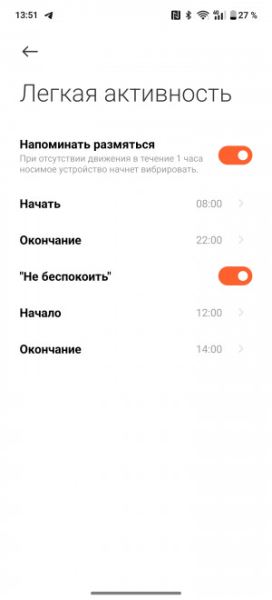 Обзор смарт-часов Xiaomi Watch S4: всех их вместе соберем!
