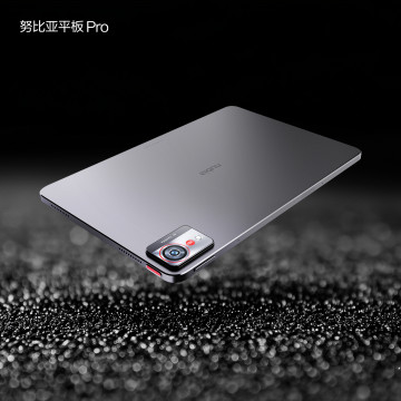 Nubia Pad Pro станет "первым планшетом бренда": первый взгляд
