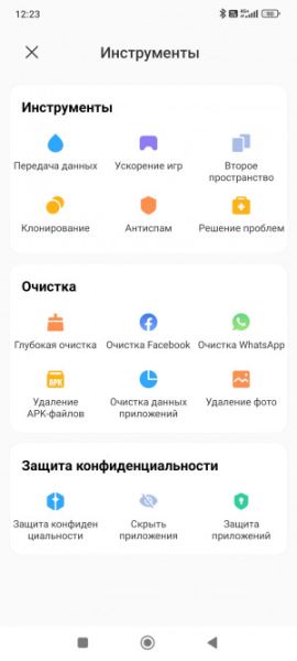 Обзор Xiaomi Redmi Note 14 Pro+: он прошёл трудный путь