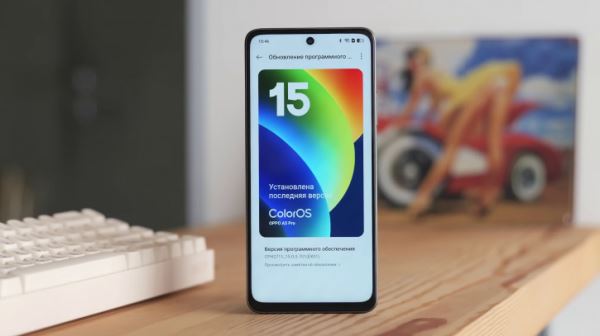 Обзор OPPO A5 Pro: яркий и бесстрашный