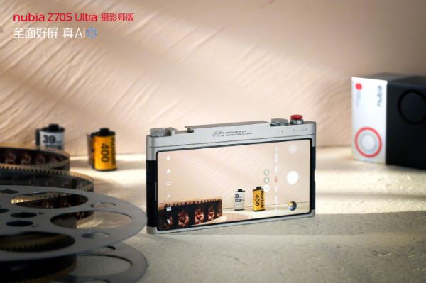 Nubia Z70S Ultra получит роскошный фотонабор со сменной оптикой