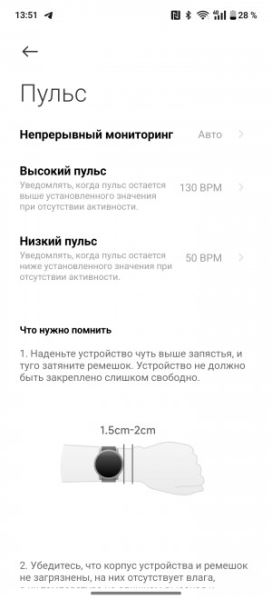Обзор смарт-часов Xiaomi Watch S4: всех их вместе соберем!