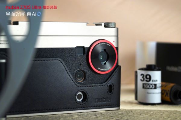 Nubia Z70S Ultra получит роскошный фотонабор со сменной оптикой