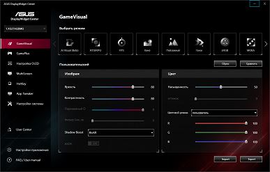 Обзор 27-дюймового игрового WOLED-монитора ROG Strix OLED XG27AQDMG компании Asus с разрешением QHD и частотой обновления 240 Гц