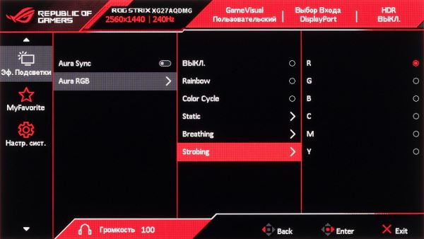 Обзор 27-дюймового игрового WOLED-монитора ROG Strix OLED XG27AQDMG компании Asus с разрешением QHD и частотой обновления 240 Гц