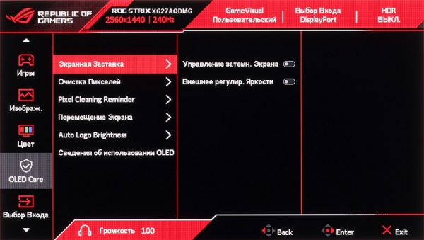Обзор 27-дюймового игрового WOLED-монитора ROG Strix OLED XG27AQDMG компании Asus с разрешением QHD и частотой обновления 240 Гц