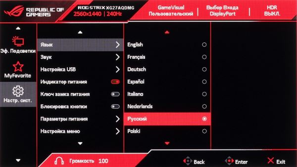 Обзор 27-дюймового игрового WOLED-монитора ROG Strix OLED XG27AQDMG компании Asus с разрешением QHD и частотой обновления 240 Гц