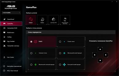 Обзор 27-дюймового игрового WOLED-монитора ROG Strix OLED XG27AQDMG компании Asus с разрешением QHD и частотой обновления 240 Гц
